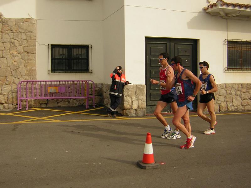 227. 20k. Pérez, Collados y Jimenez